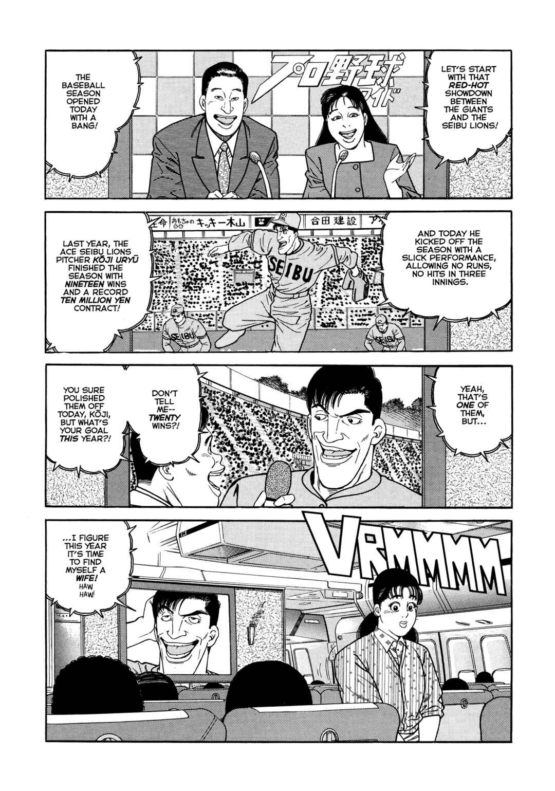 Page 18 Chapter 2 Club 9