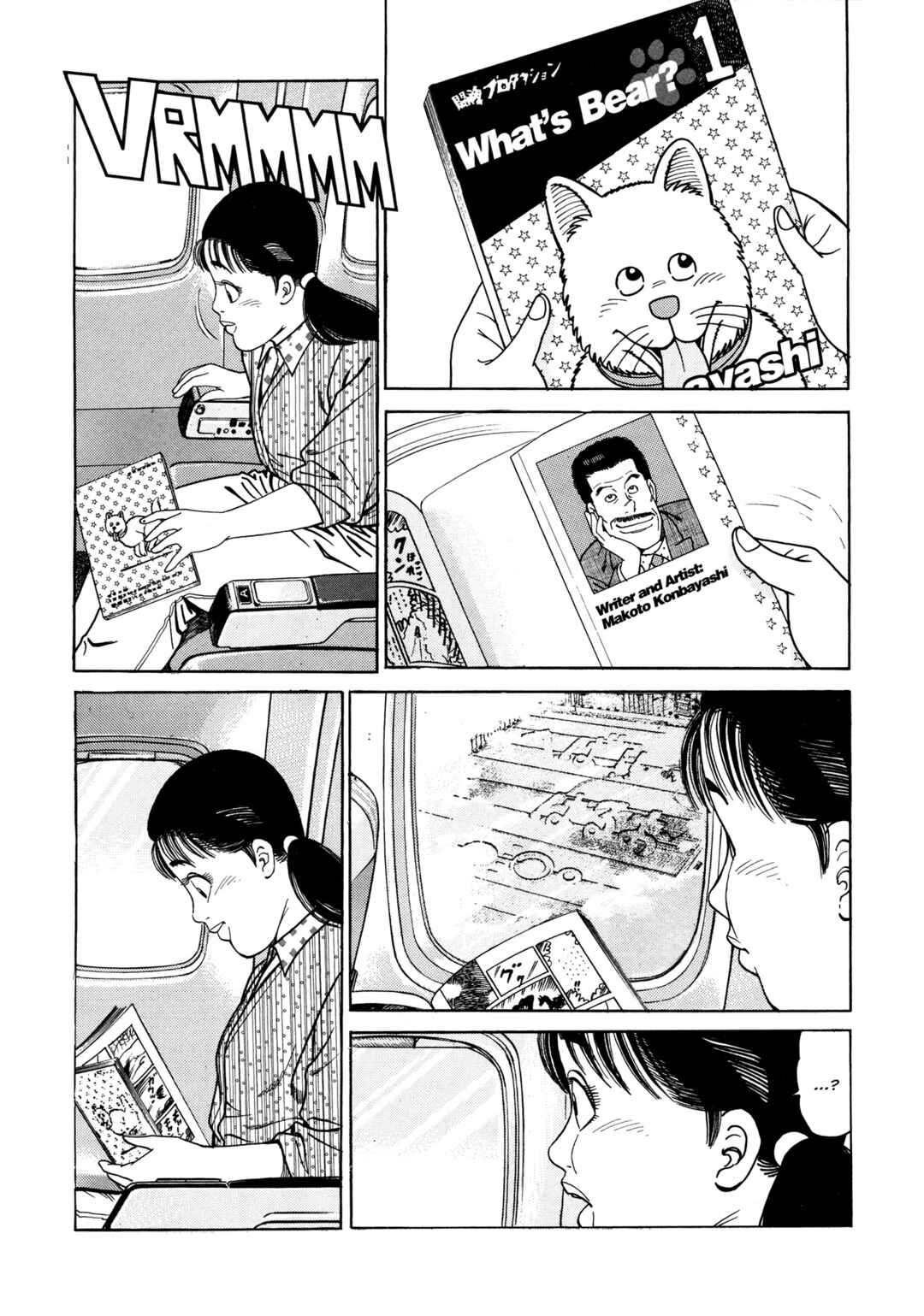 Page 19 Chapter 2 Club 9