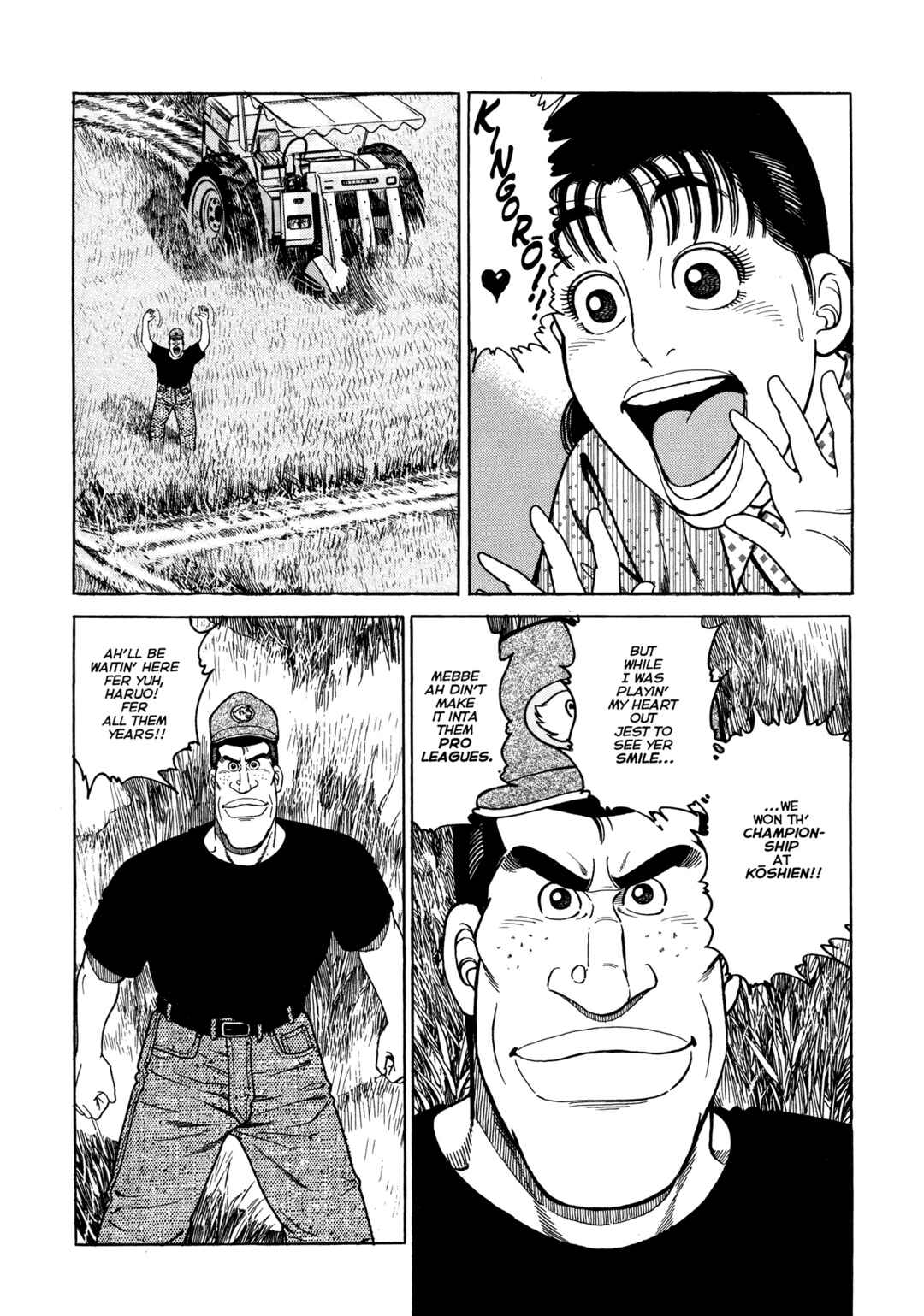 Page 21 Chapter 2 Club 9