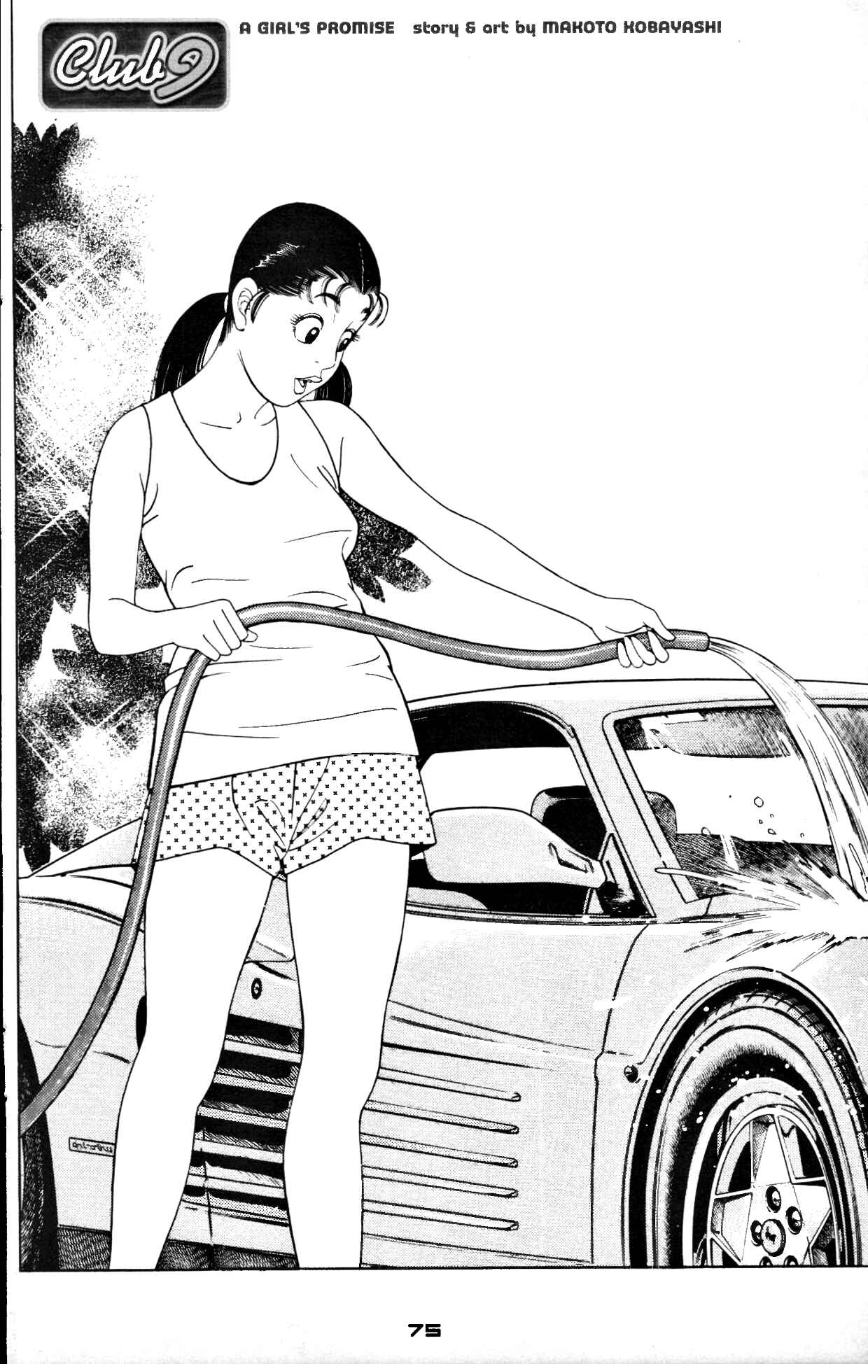Page 1 Chapter 4 Club 9