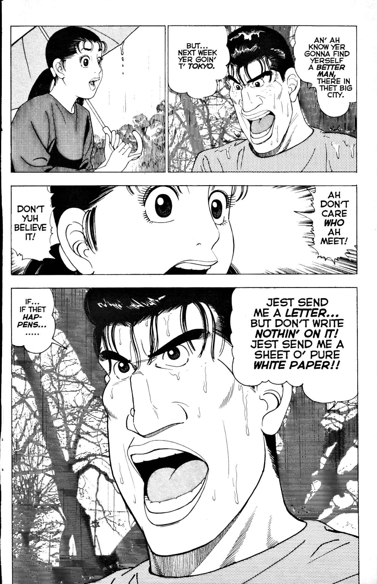 Page 15 Chapter 4 Club 9