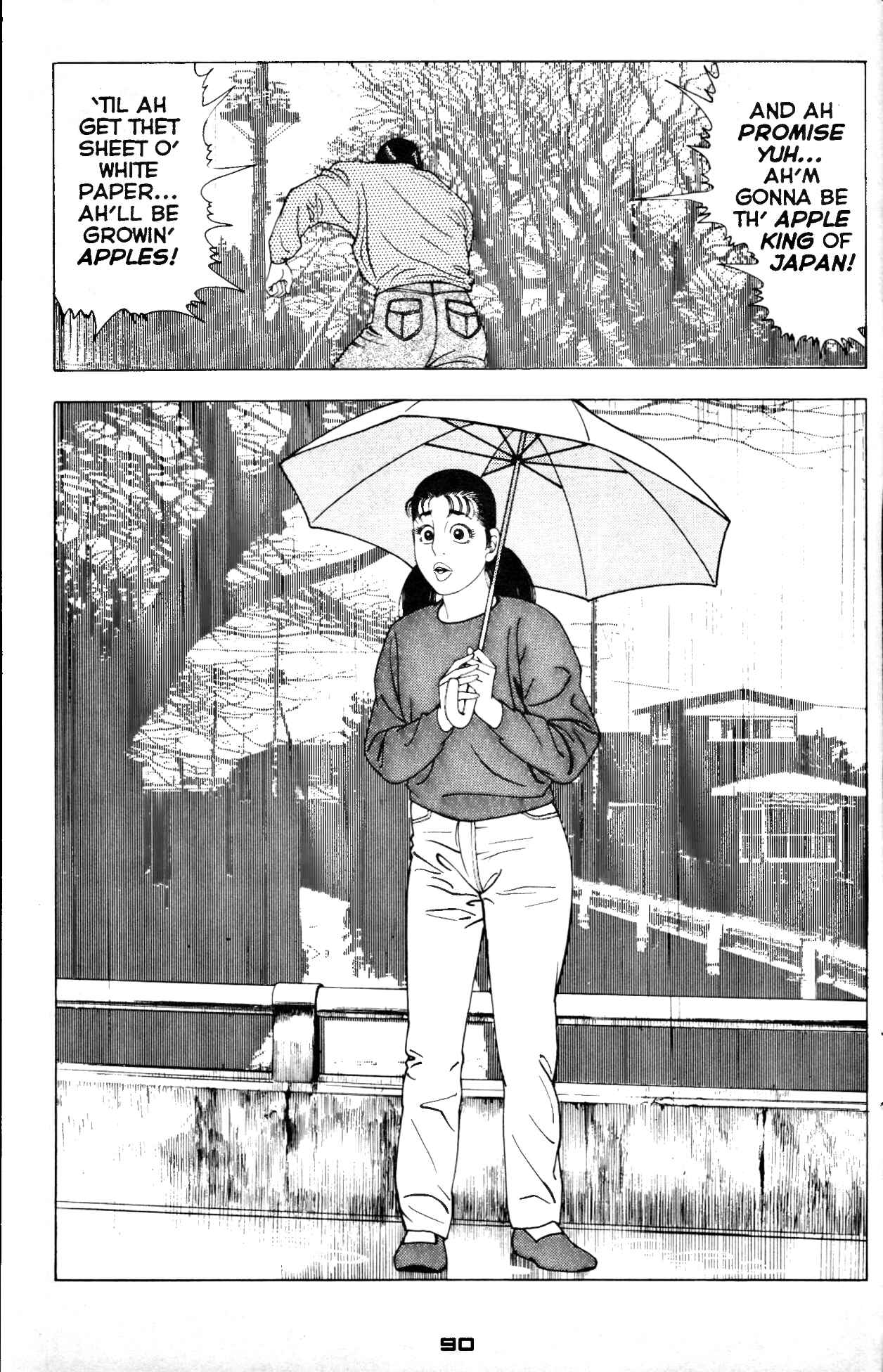Page 16 Chapter 4 Club 9