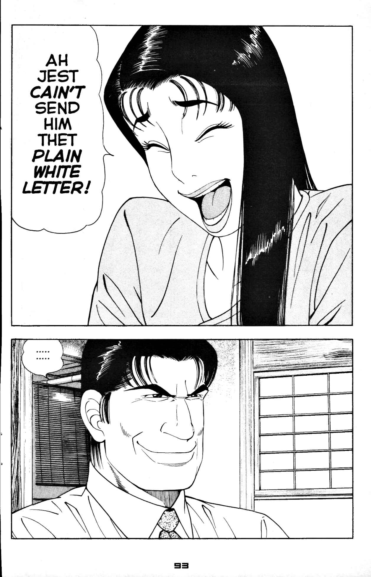 Page 19 Chapter 4 Club 9