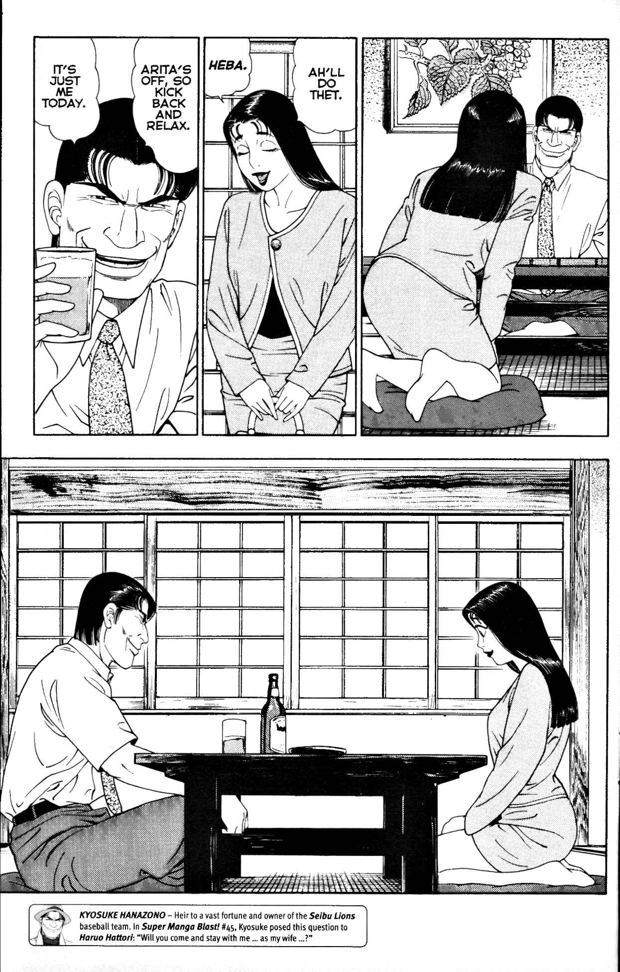 Page 4 Chapter 4 Club 9