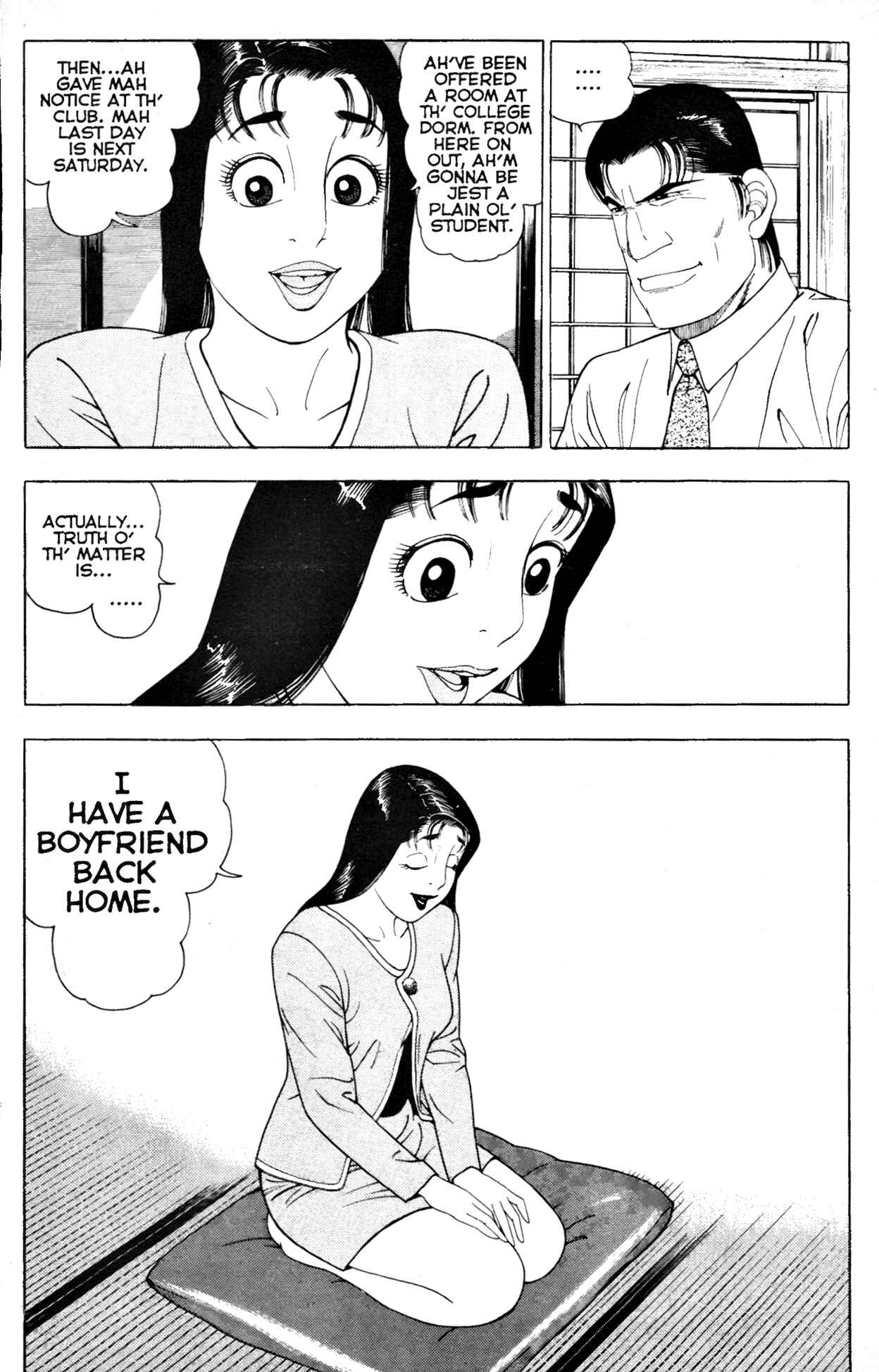 Page 7 Chapter 4 Club 9