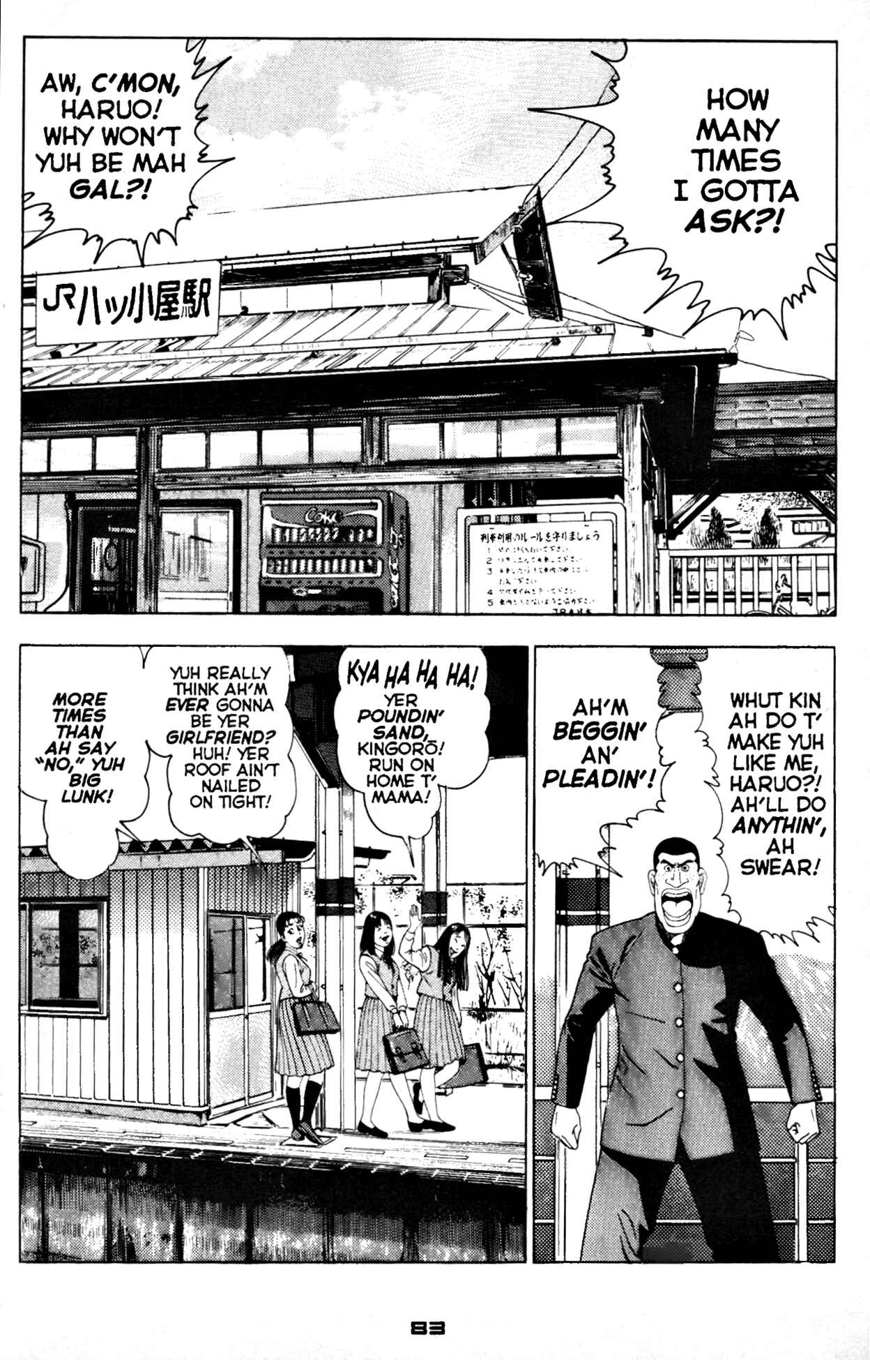 Page 9 Chapter 4 Club 9