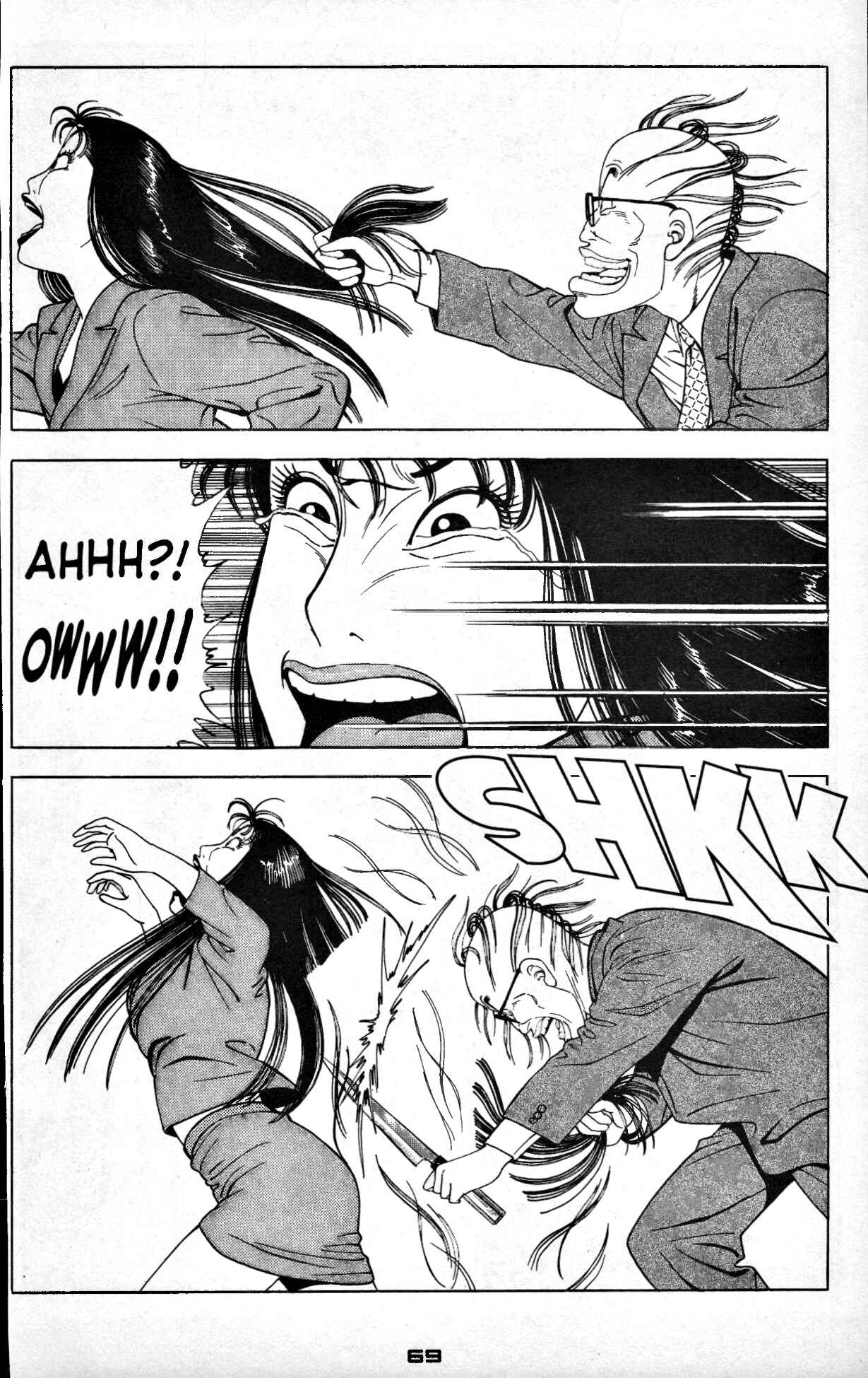 Page 11 Chapter 9 Club 9