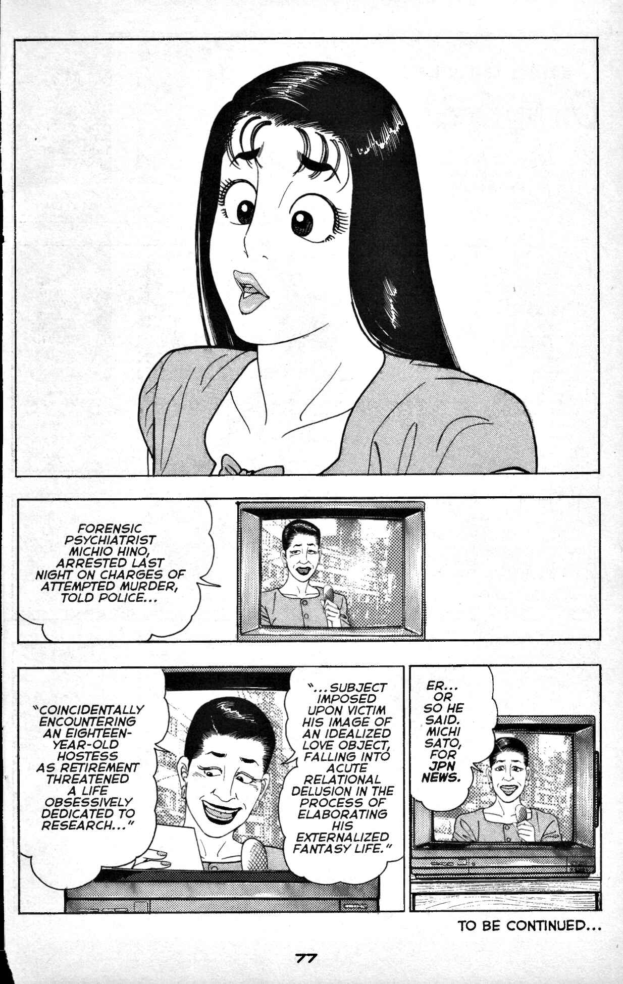 Page 19 Chapter 9 Club 9