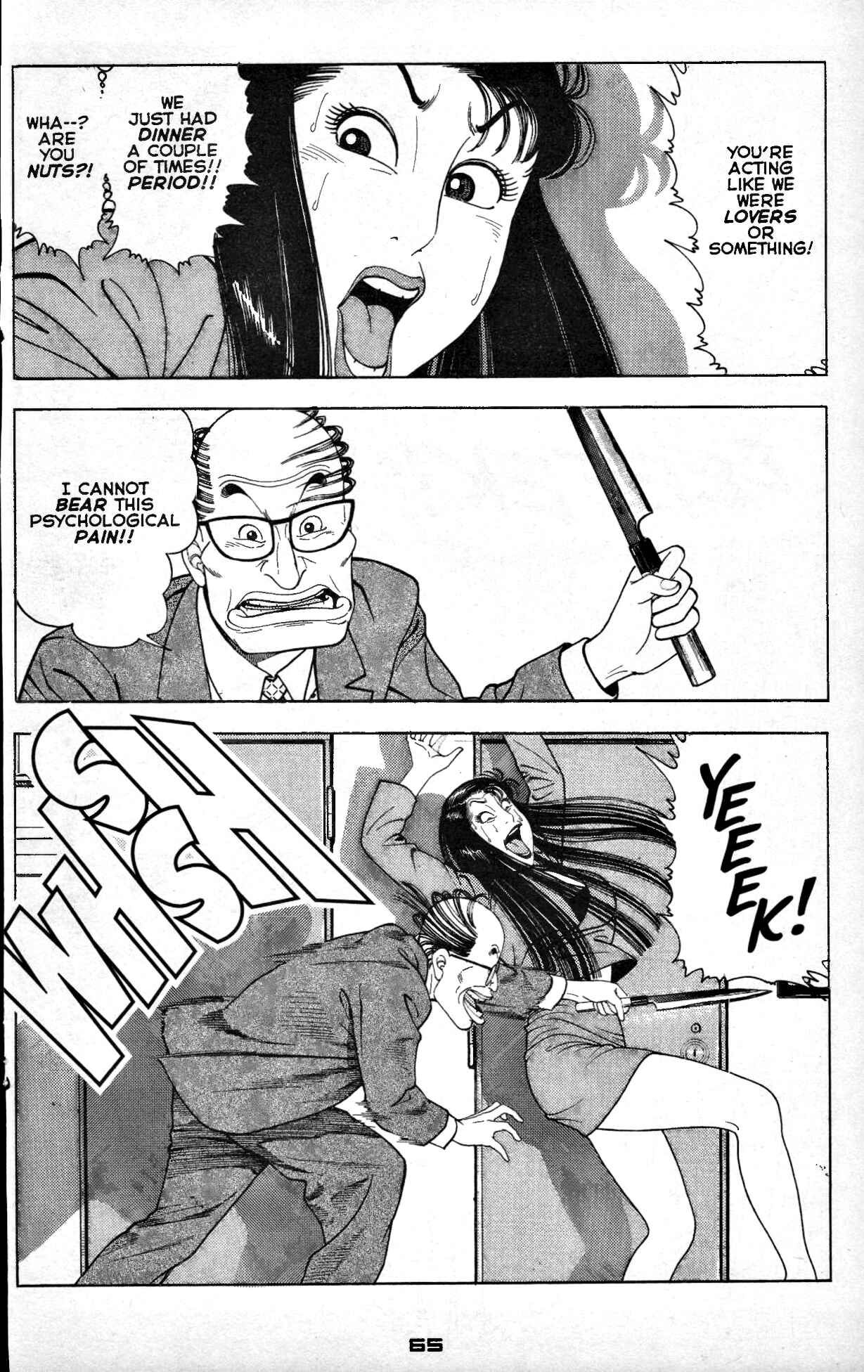 Page 7 Chapter 9 Club 9