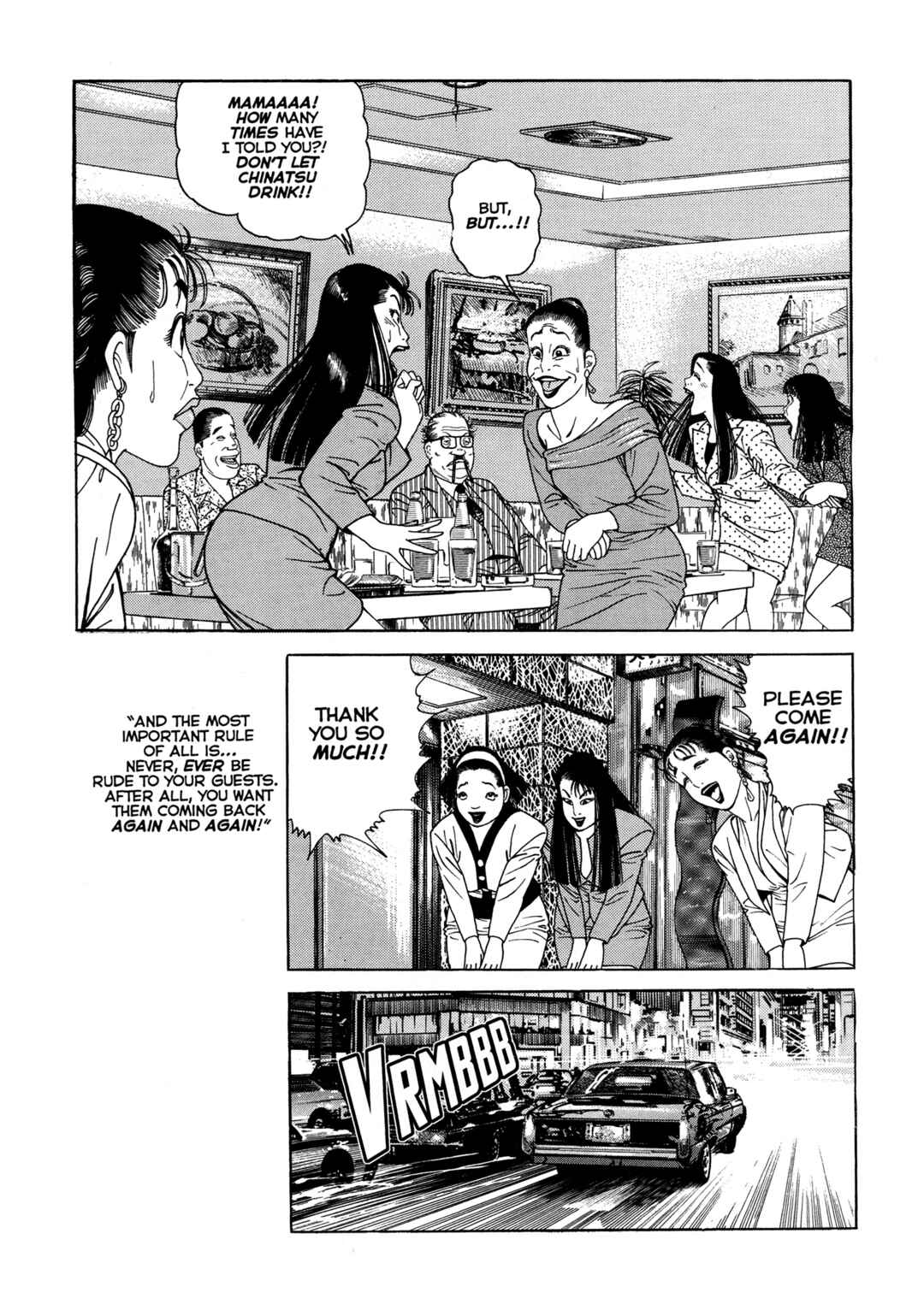 Page 20 Chapter 9 Club 9
