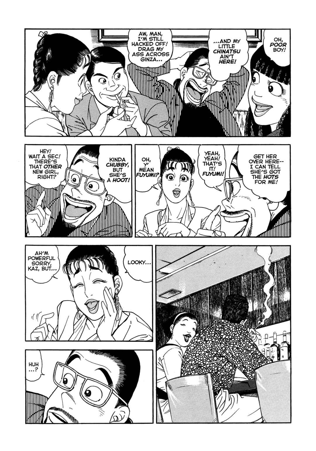 Page 33 Chapter 9 Club 9
