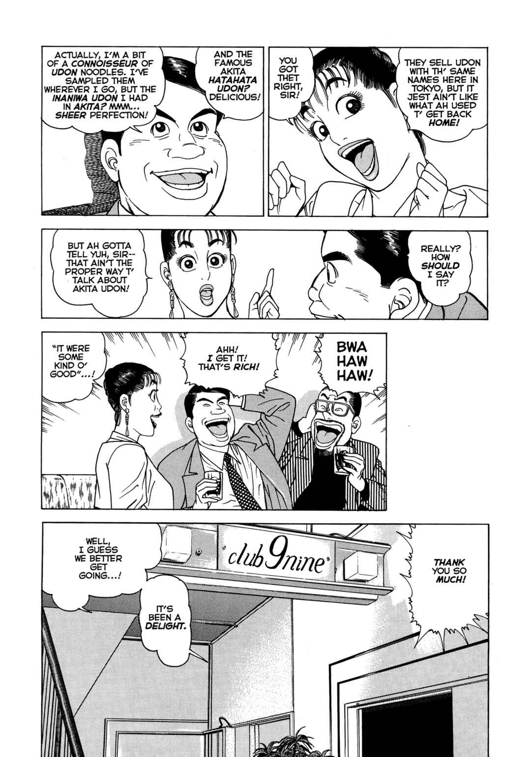 Page 35 Chapter 9 Club 9