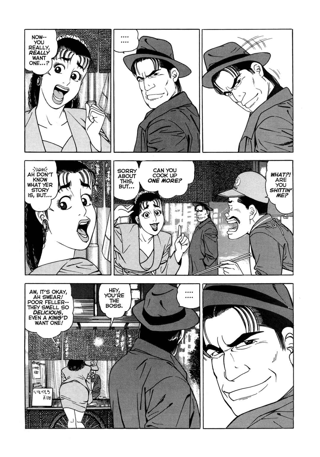 Page 11 Chapter 12 Club 9