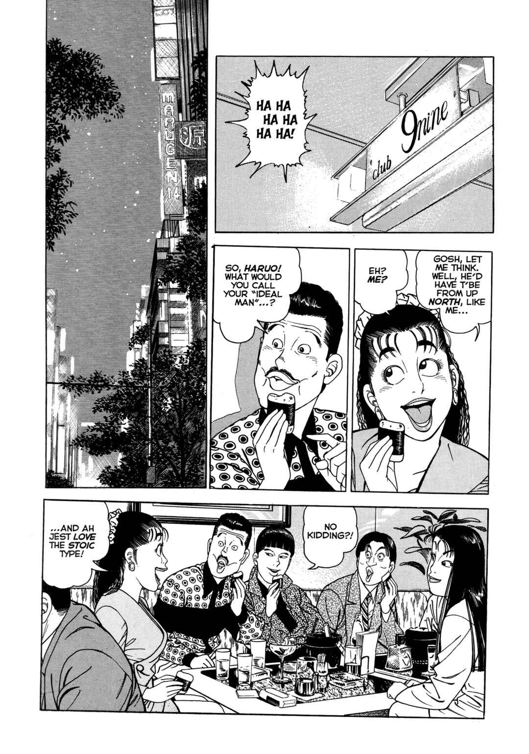 Page 17 Chapter 12 Club 9