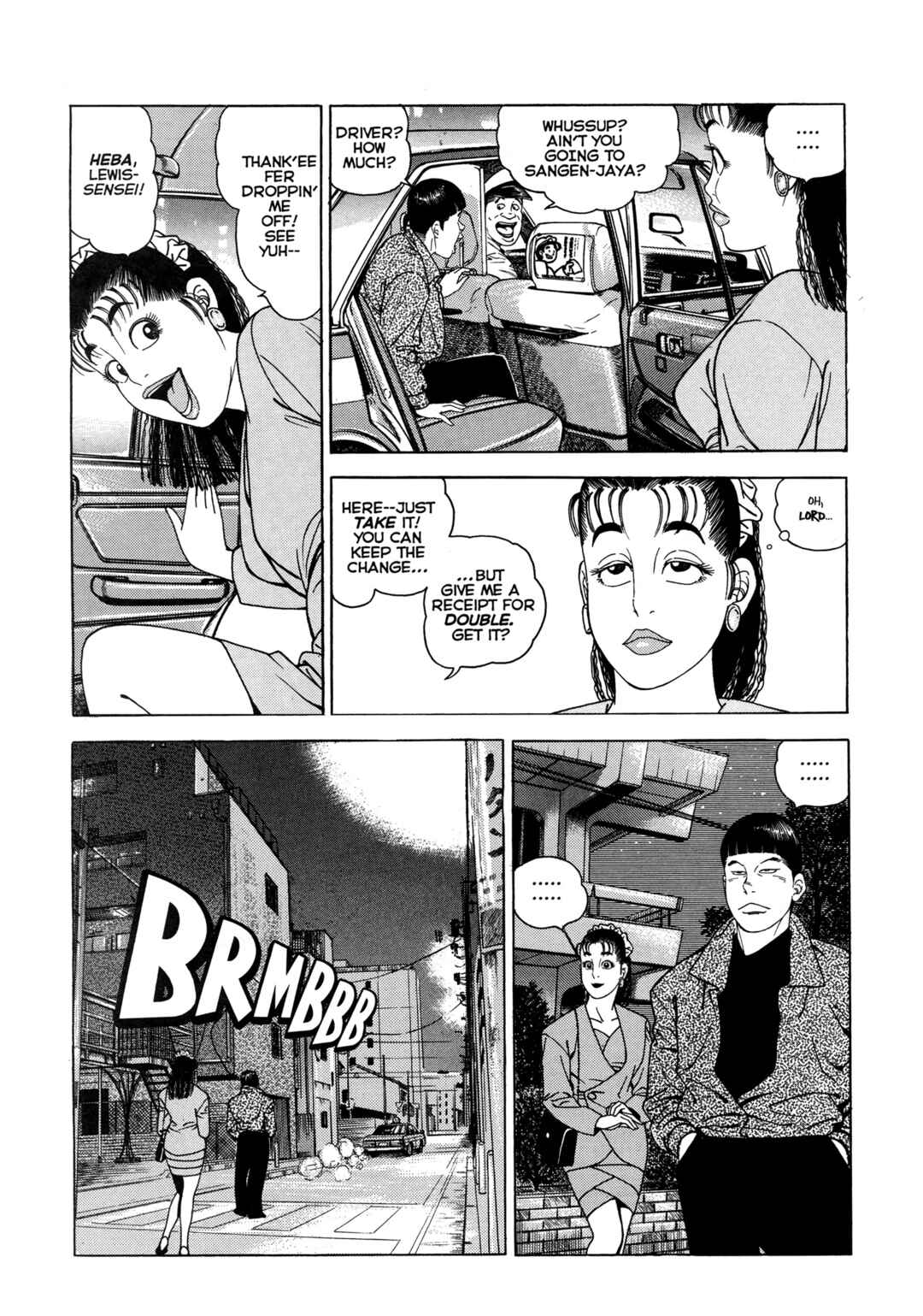 Page 23 Chapter 12 Club 9