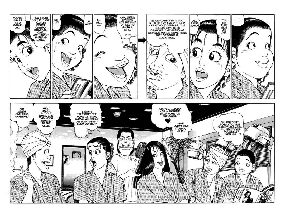 Page 4 Chapter 12 Club 9