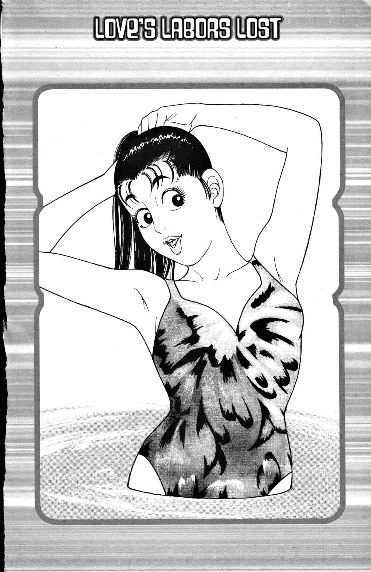 Page 1 Chapter 5 Club 9