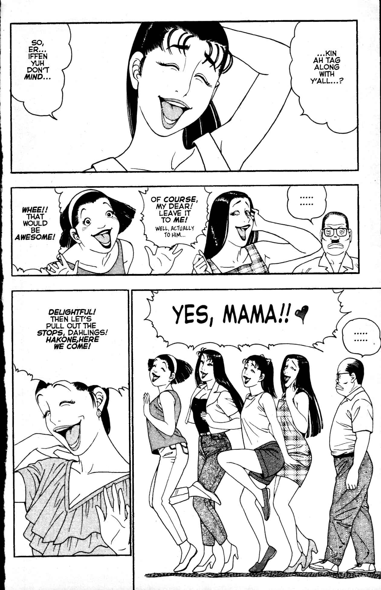 Page 13 Chapter 5 Club 9