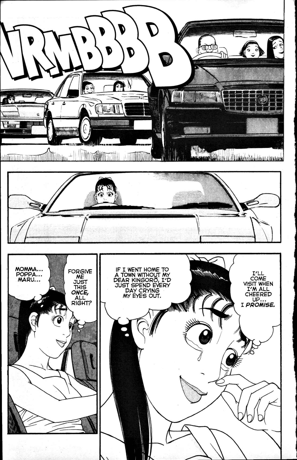 Page 14 Chapter 5 Club 9