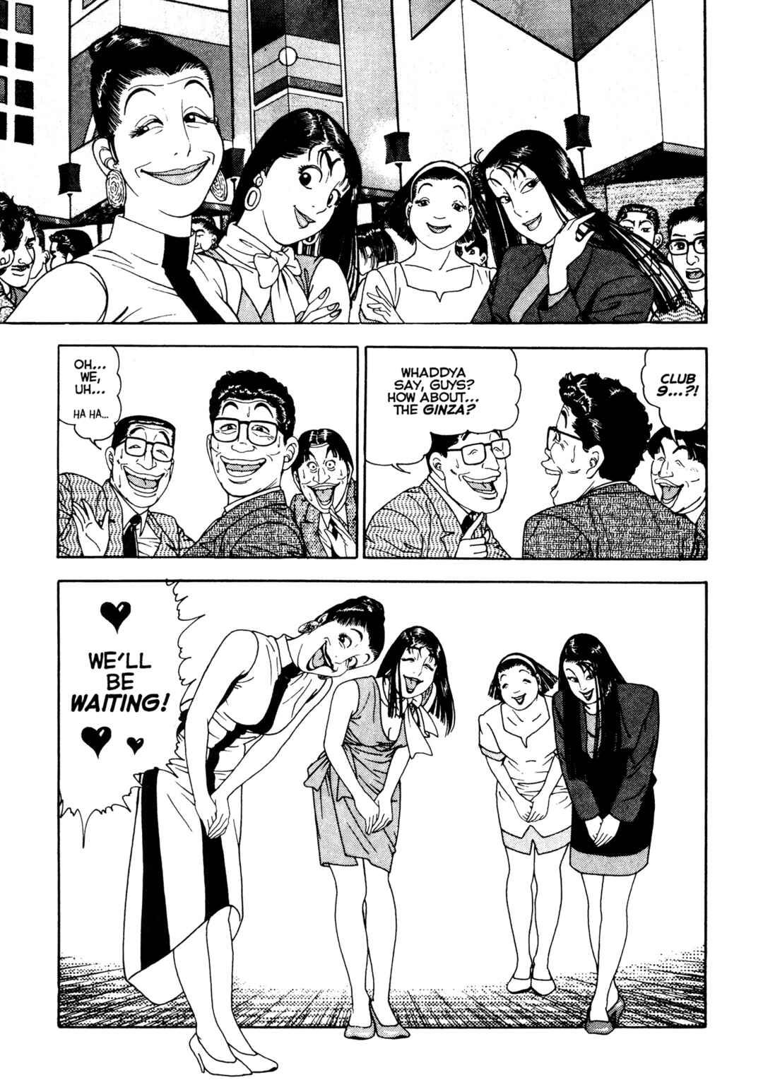Page 19 Chapter 20 Club 9
