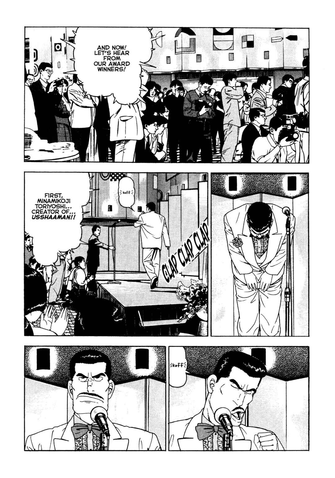 Page 2 Chapter 20 Club 9