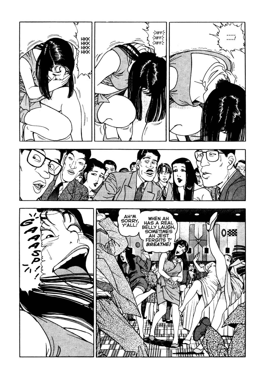Page 5 Chapter 20 Club 9