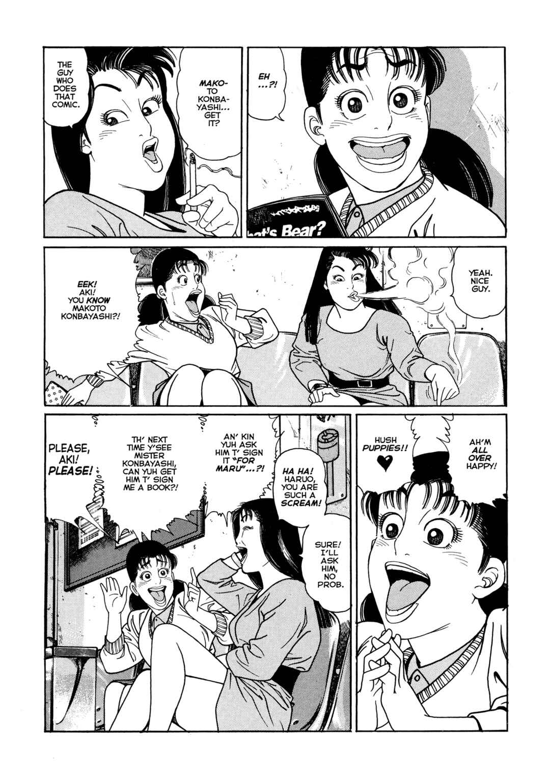 Page 17 Chapter 3 Club 9