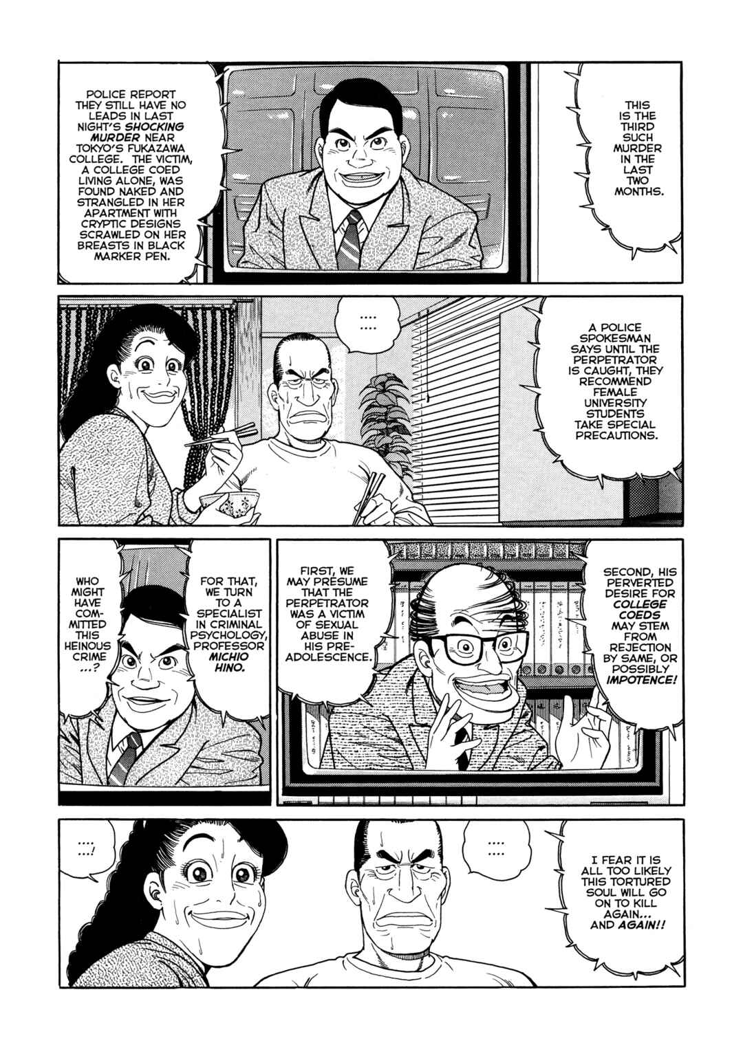 Page 3 Chapter 3 Club 9