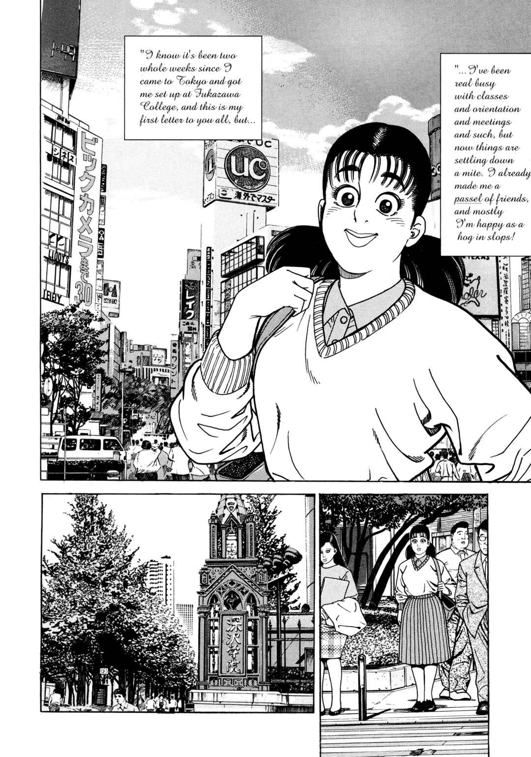 Page 7 Chapter 3 Club 9