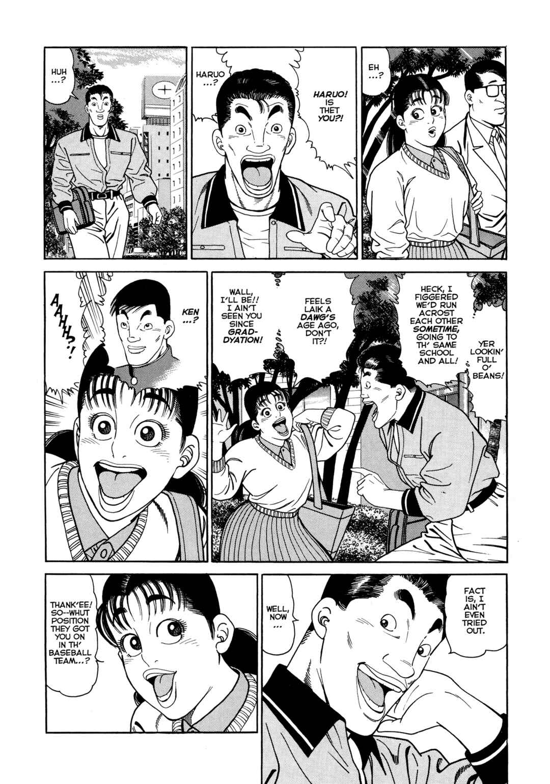 Page 8 Chapter 3 Club 9
