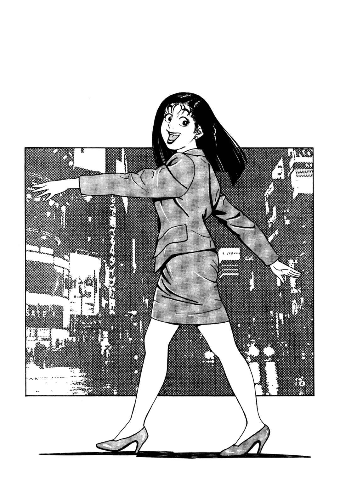 Page 2 Chapter 24 Club 9