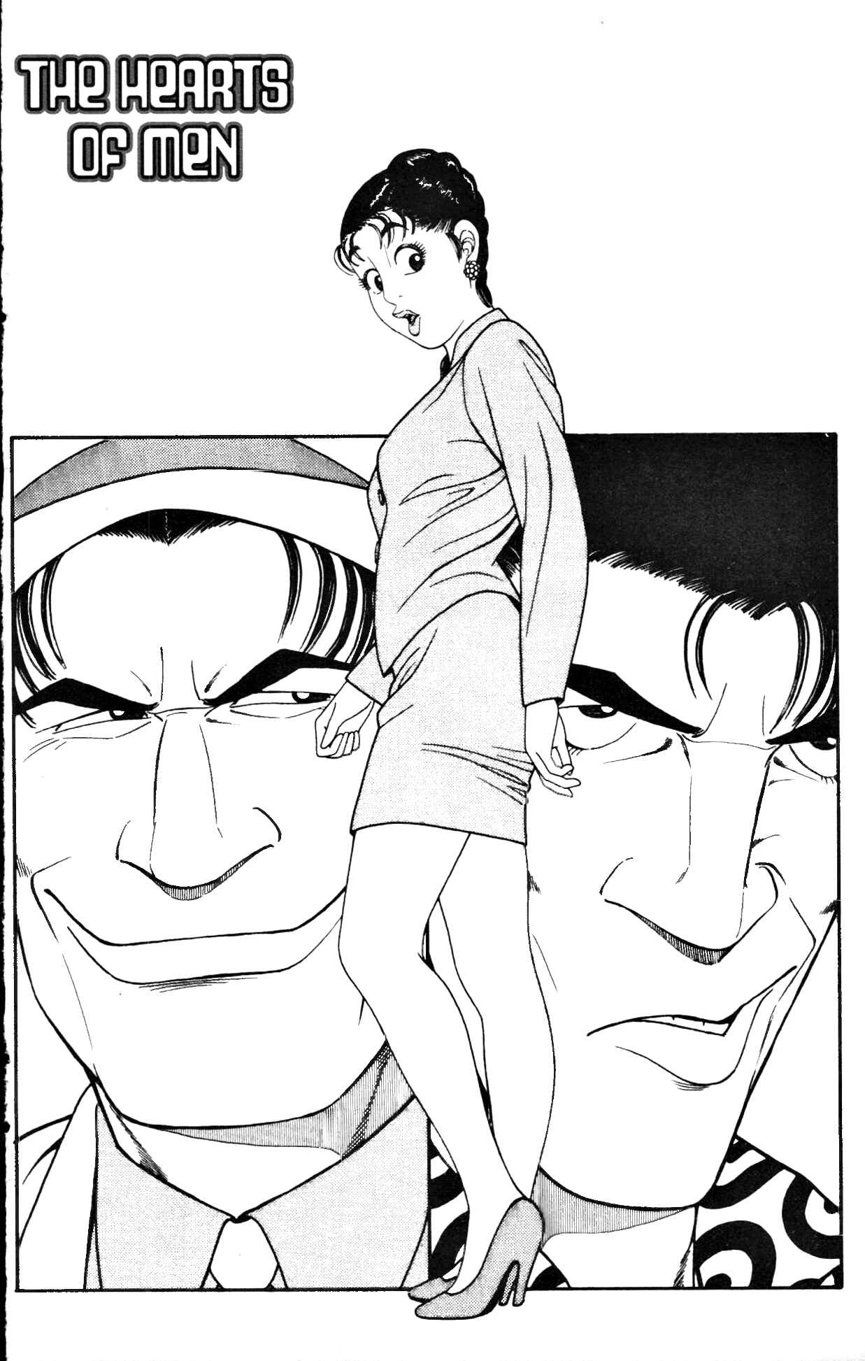 Page 1 Chapter 7 Club 9