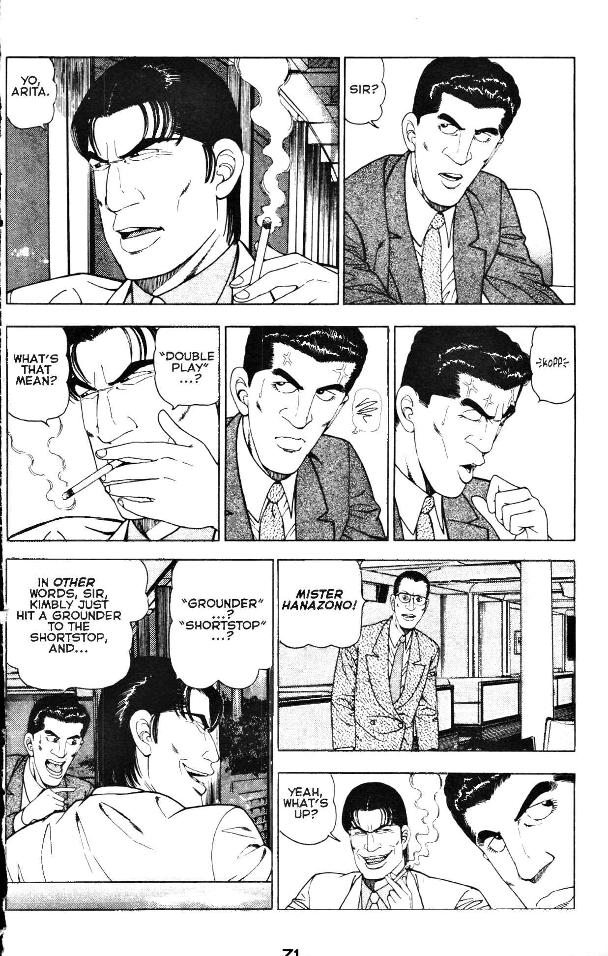 Page 4 Chapter 7 Club 9