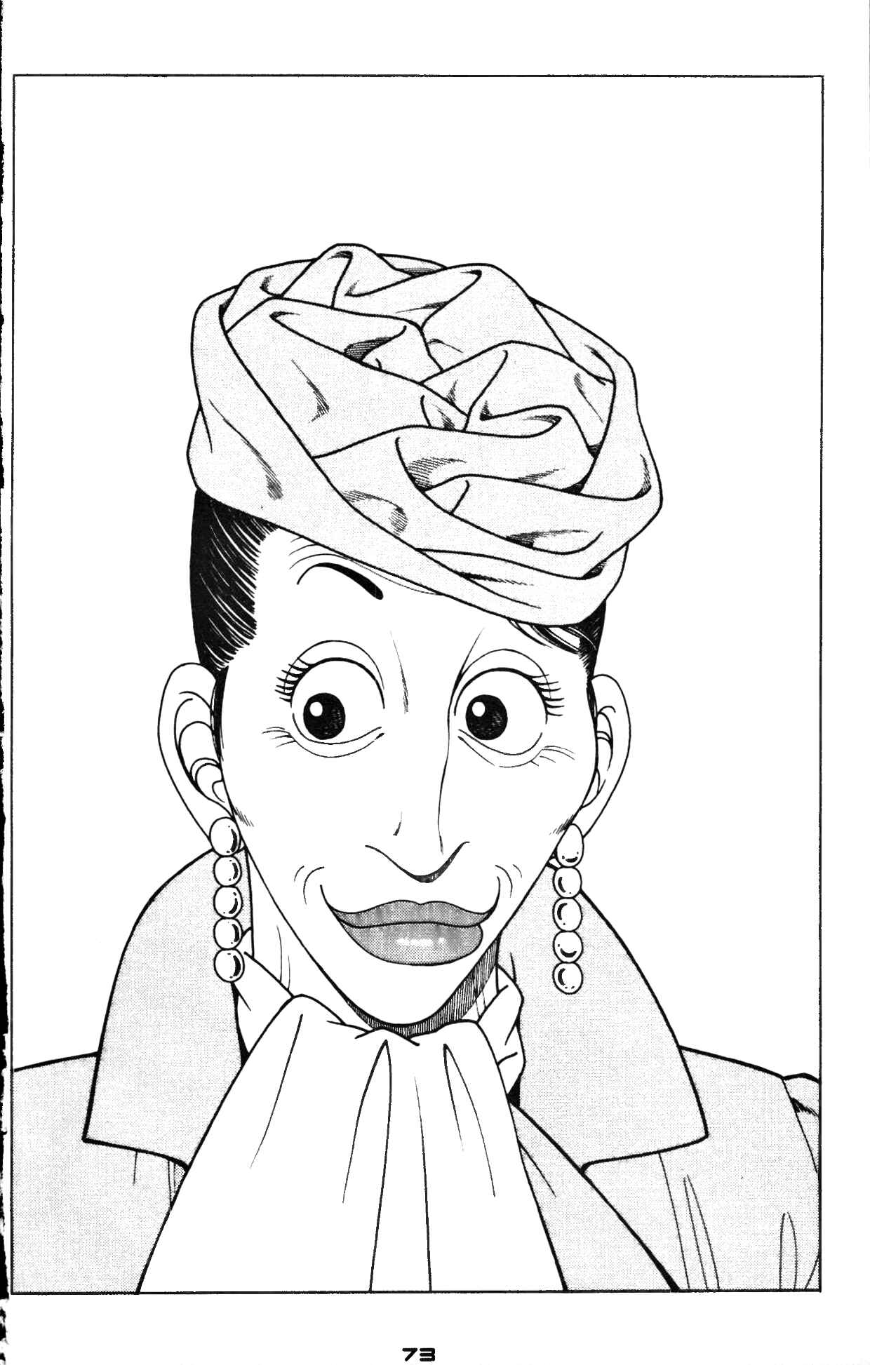 Page 6 Chapter 7 Club 9