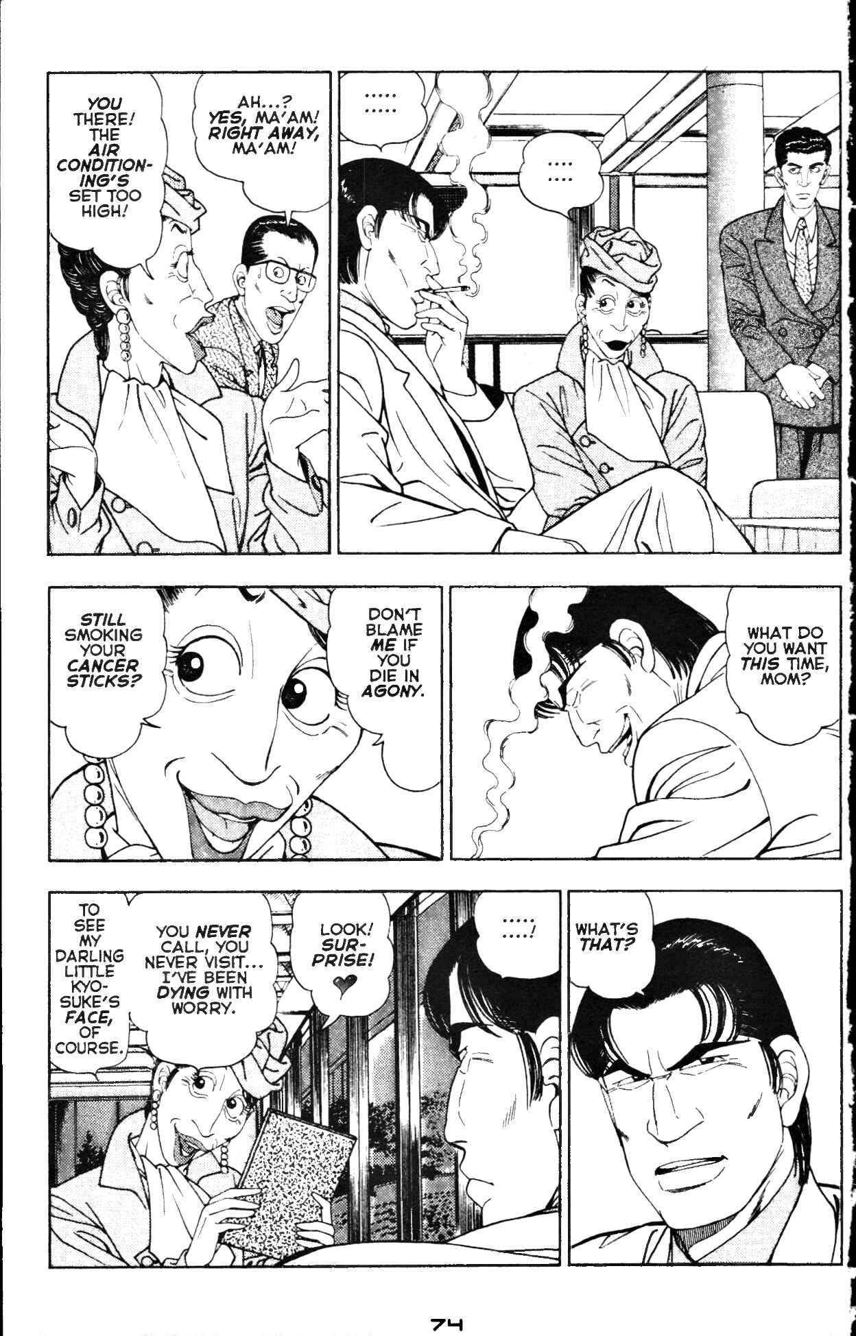 Page 7 Chapter 7 Club 9