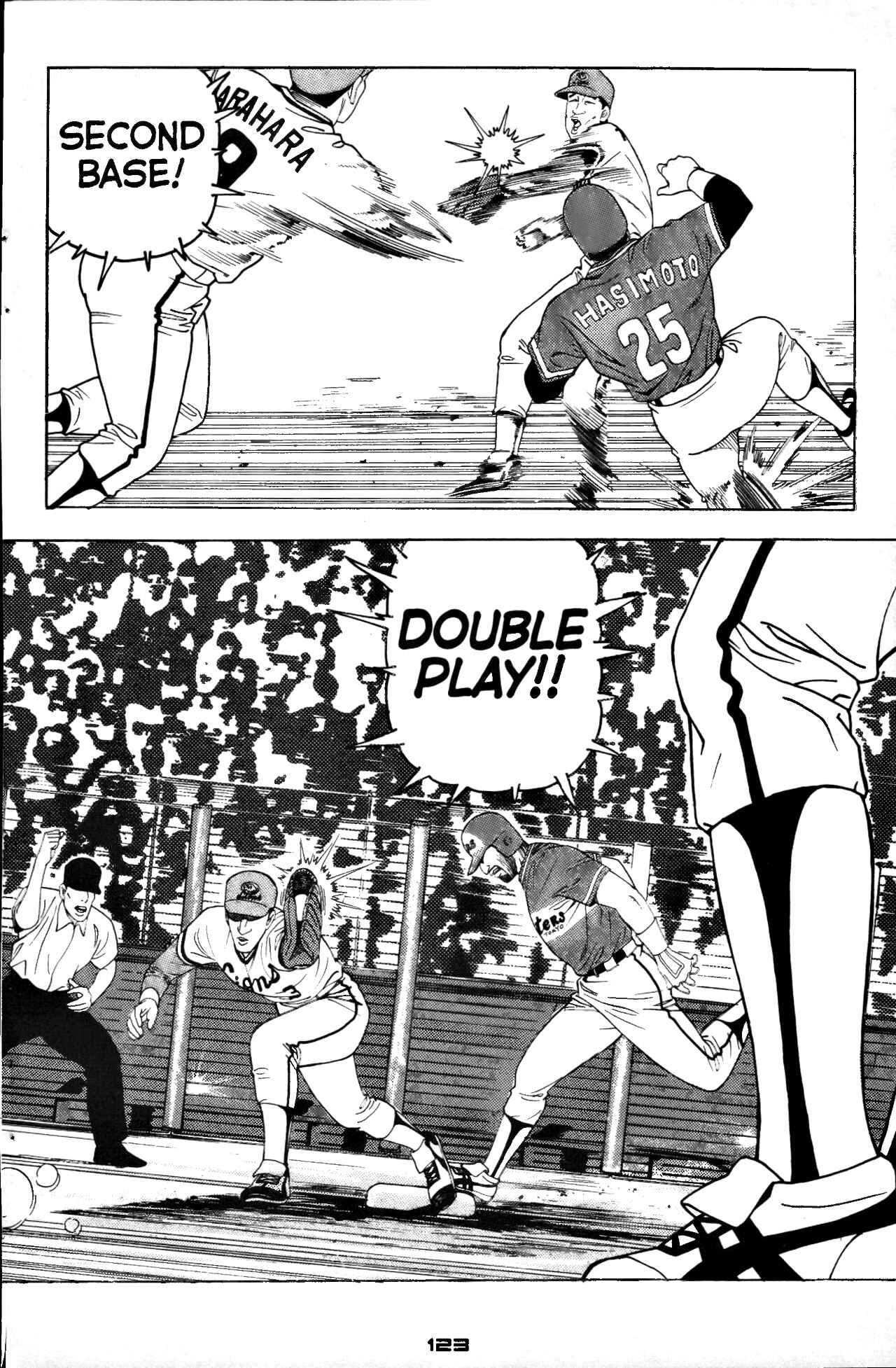 Page 17 Chapter 6 Club 9