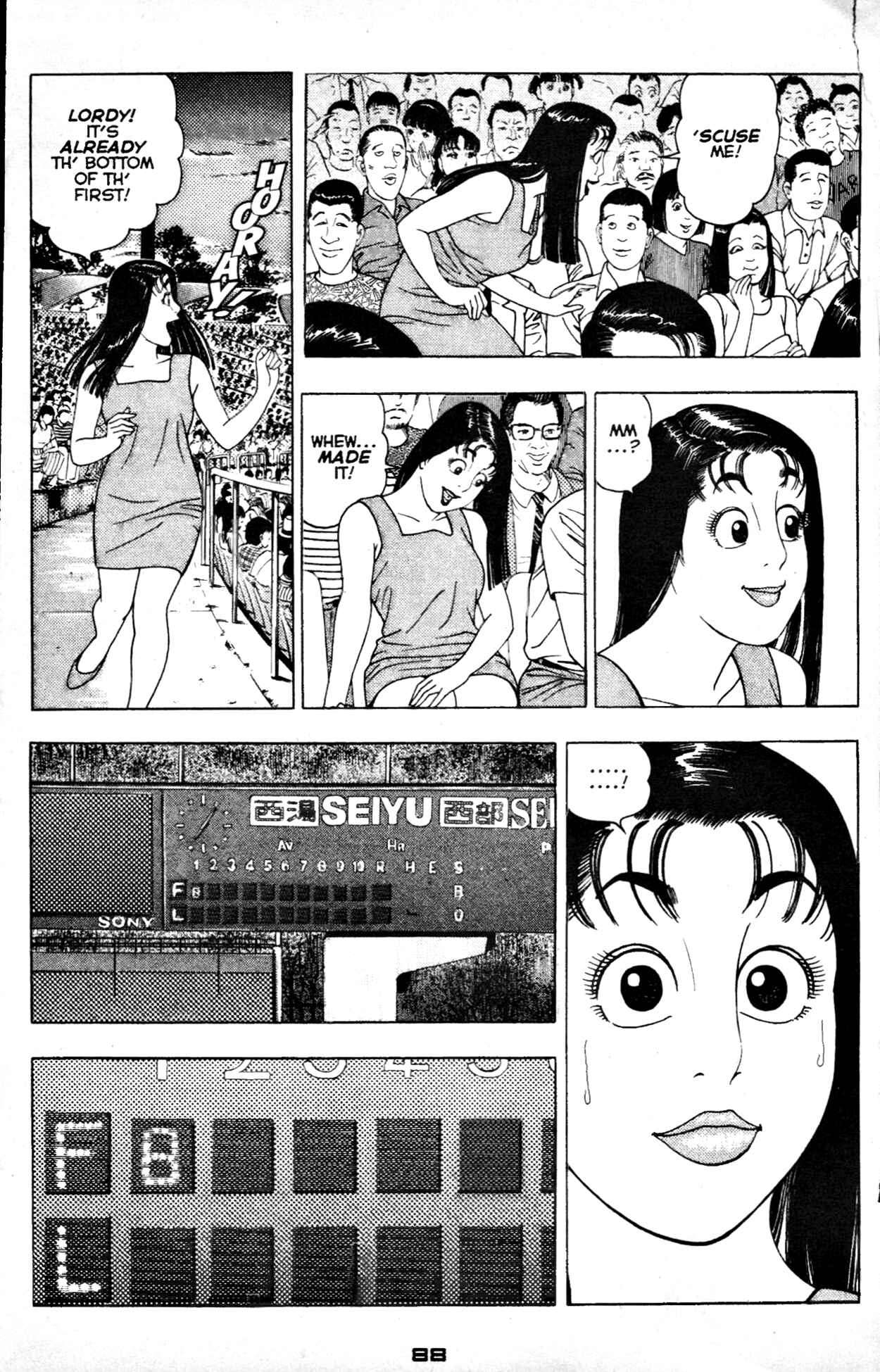 Page 12 Chapter 2 Club 9