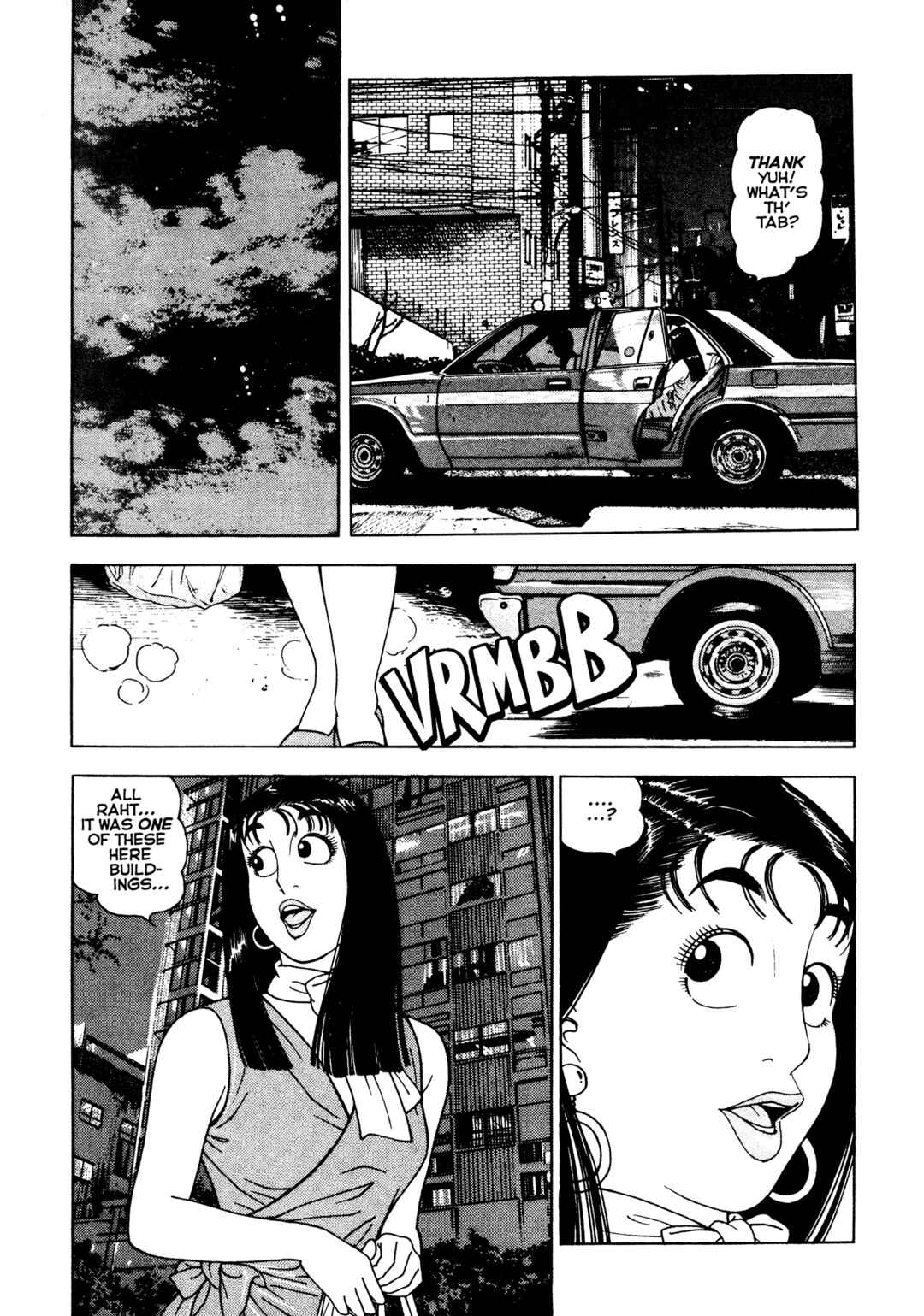 Page 3 Chapter 21 Club 9