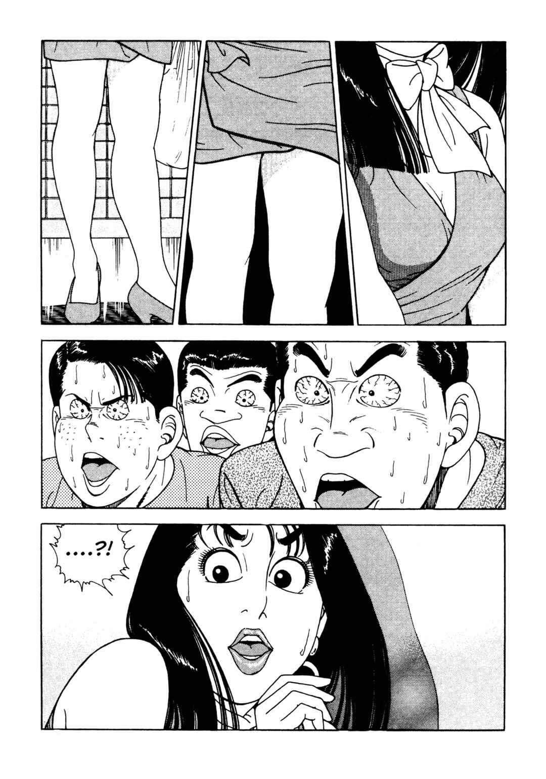 Page 6 Chapter 21 Club 9