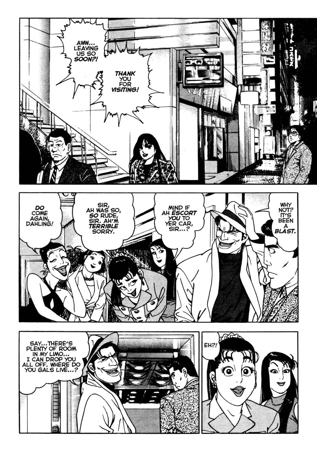 Page 14 Chapter 16 Club 9