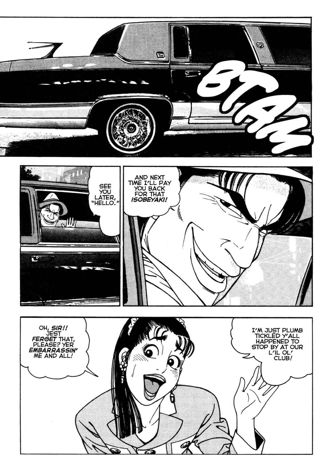 Page 17 Chapter 16 Club 9