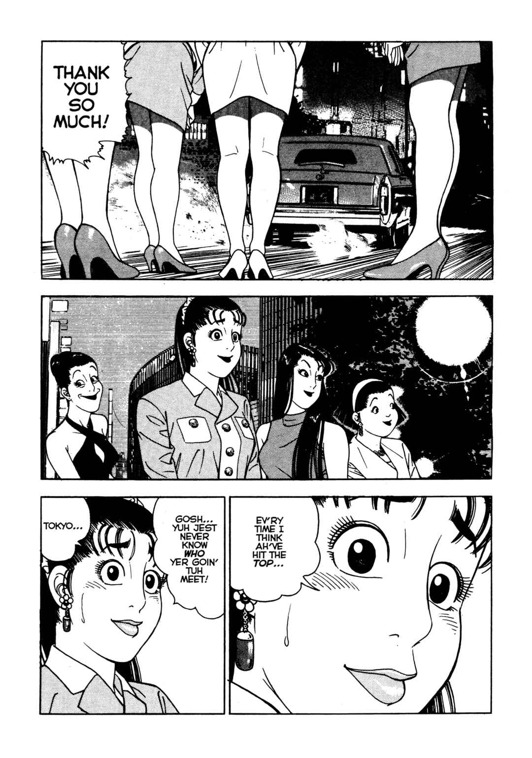 Page 18 Chapter 16 Club 9