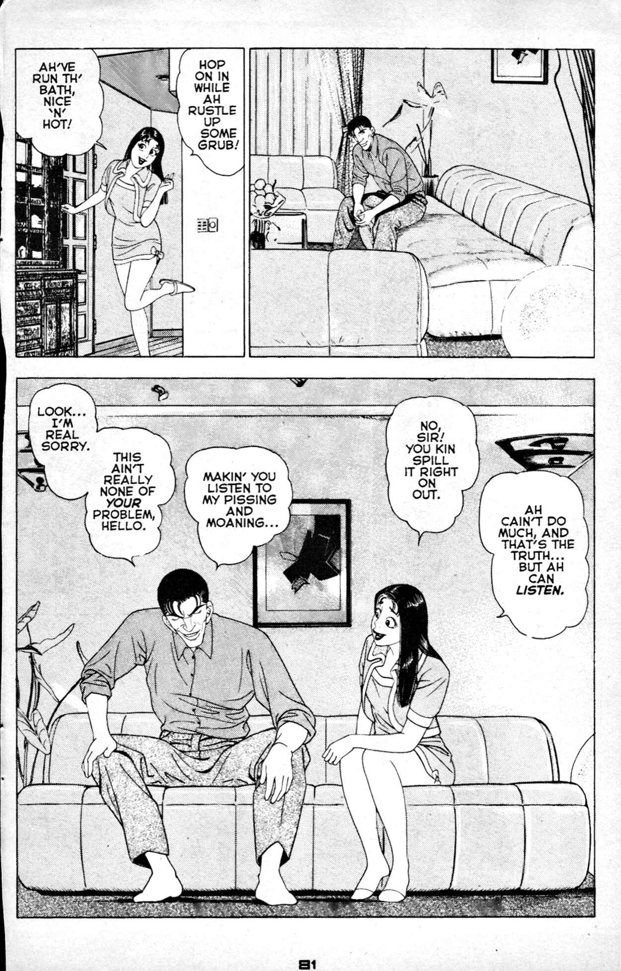 Page 7 Chapter 2 Club 9