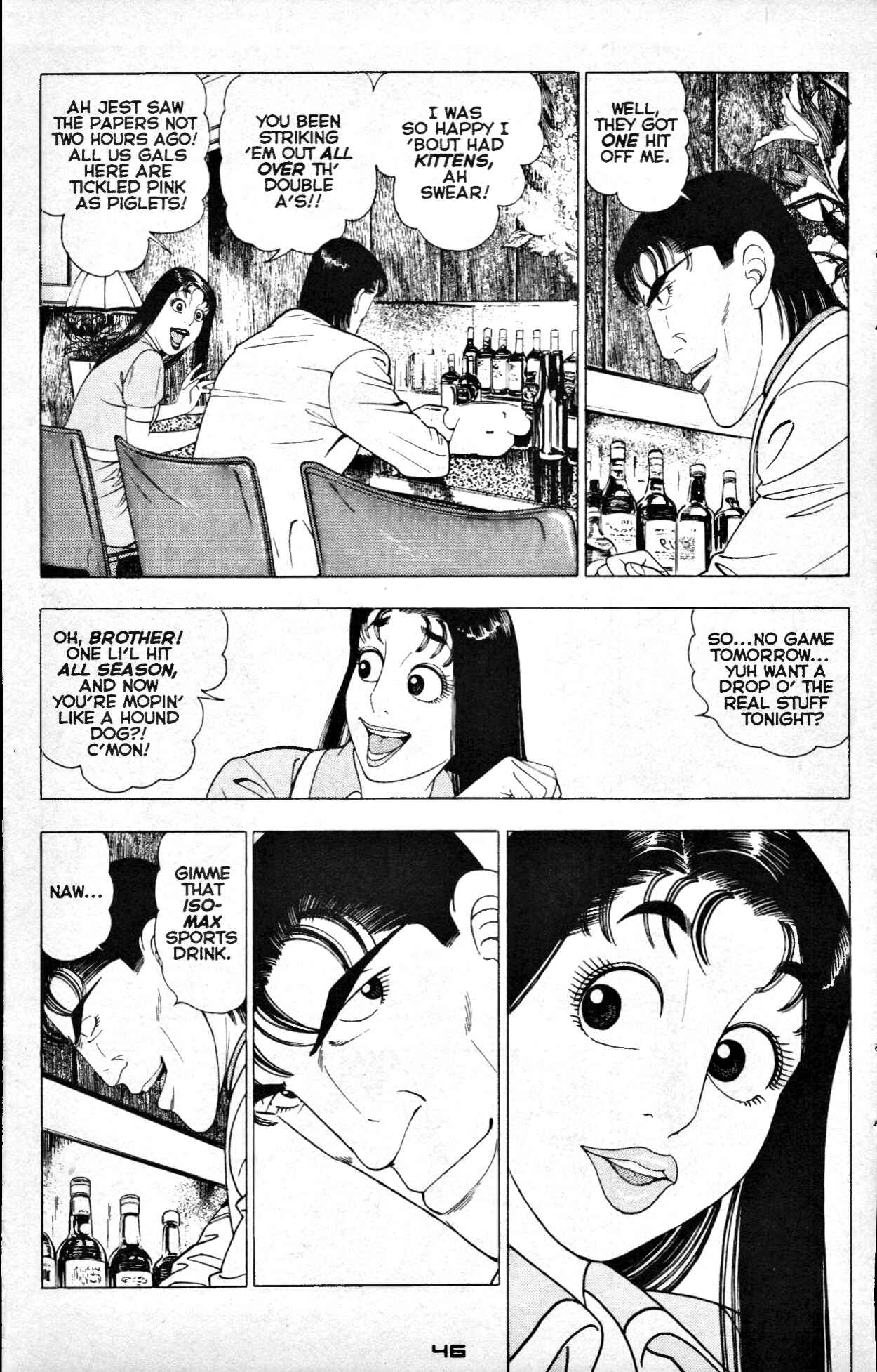 Page 15 Chapter 1 Club 9