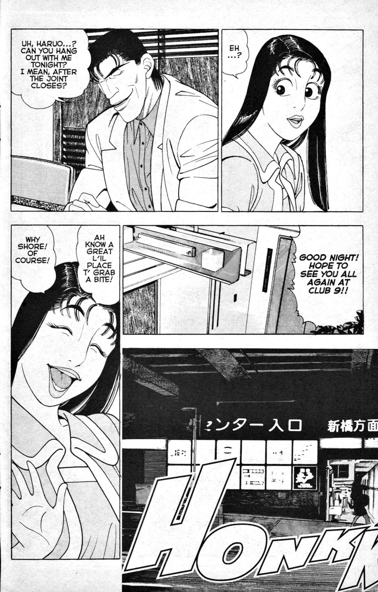 Page 16 Chapter 1 Club 9