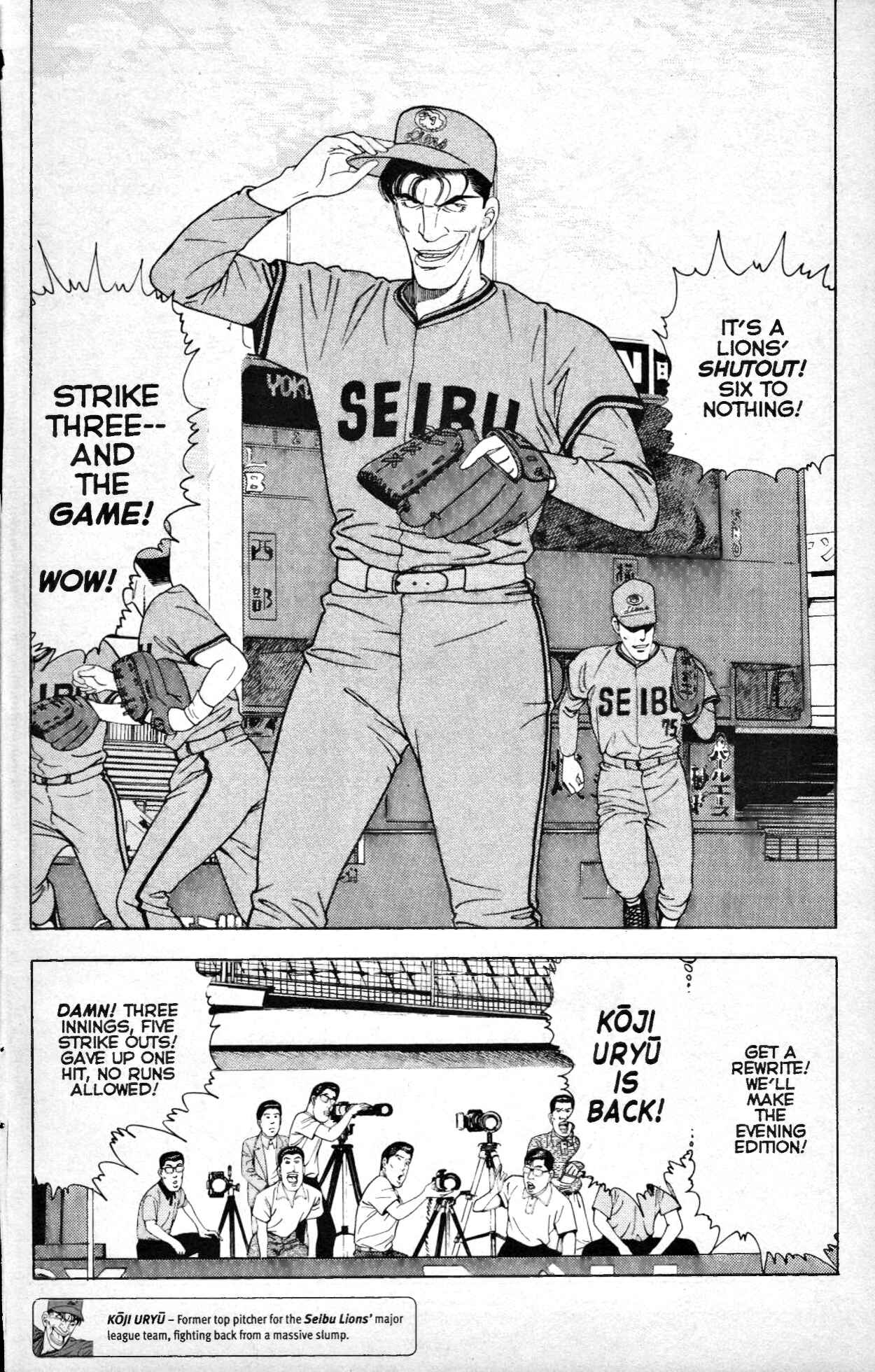 Page 3 Chapter 1 Club 9