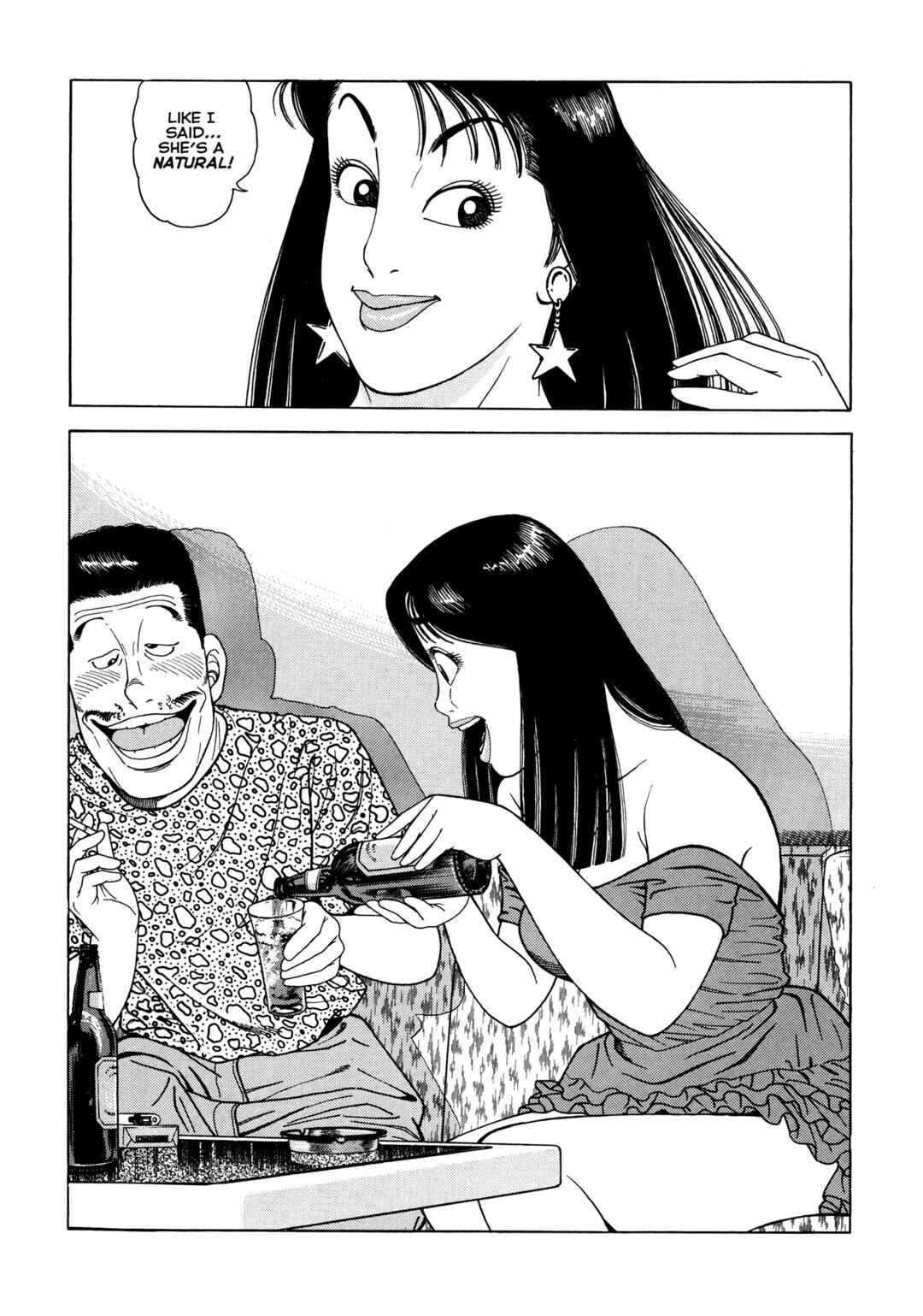 Page 12 Chapter 7 Club 9
