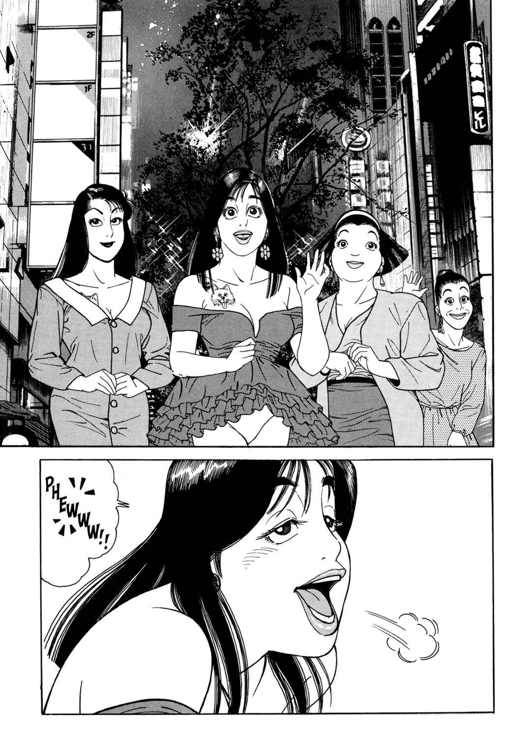 Page 18 Chapter 7 Club 9