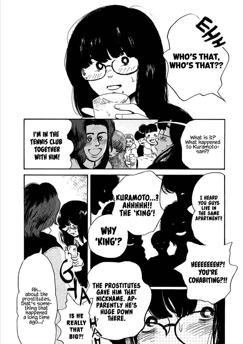 Page 13 Chapter 4 Otto no Chinpo ga Hairanai