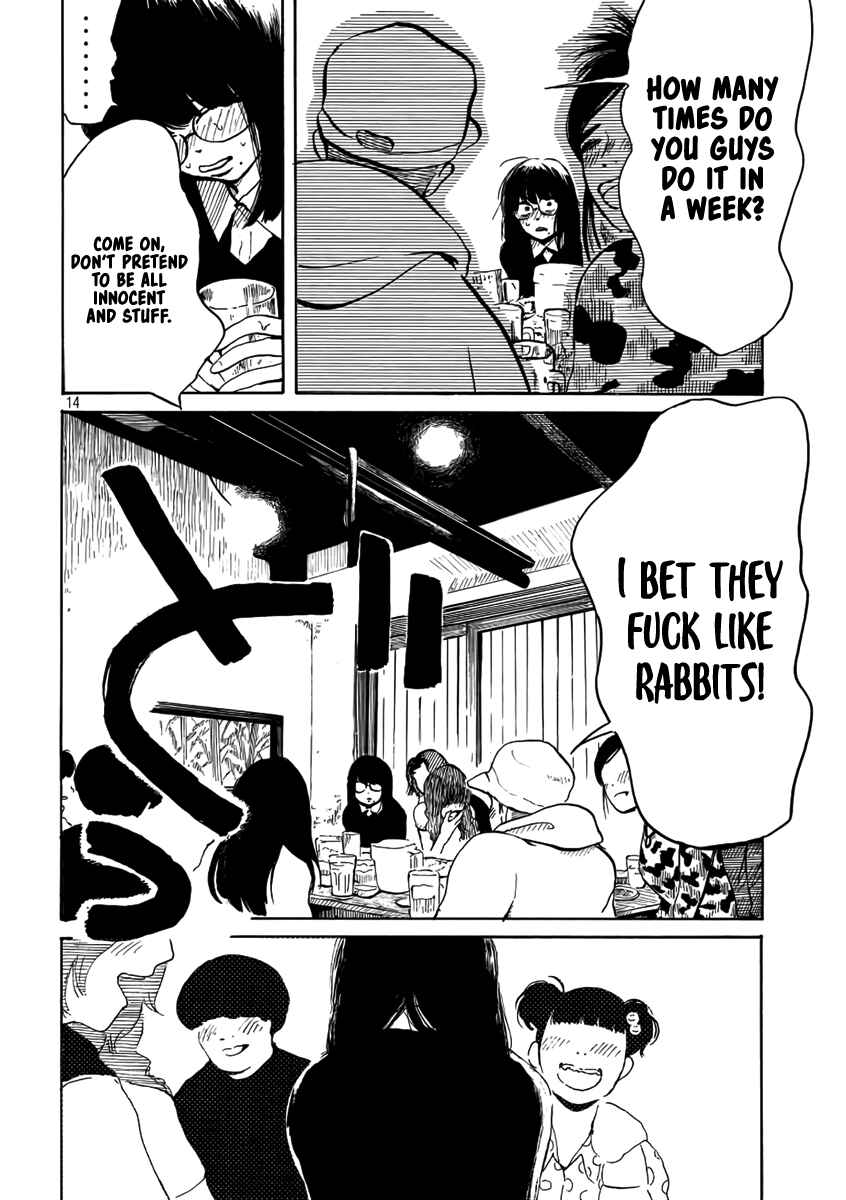 Page 14 Chapter 4 Otto no Chinpo ga Hairanai